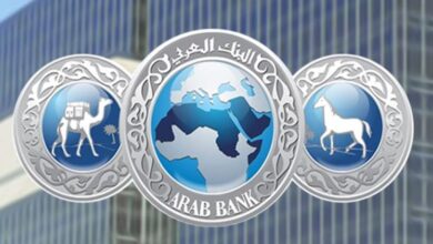 الخدمة الذاتية البنك العربي الوطني