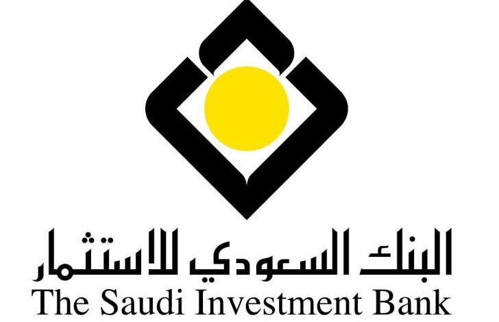 تطبيقات البنك السعودي للاستثمار