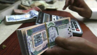 السيولة النقدية بالسعودية