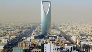 إنجازات السعودية الاقتصادية
