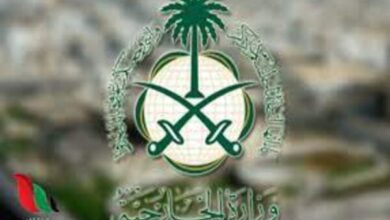 وظائف وزارة الخارجية السعودية 1442