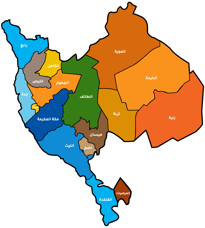 خريطة محافظة مكة المكرمة